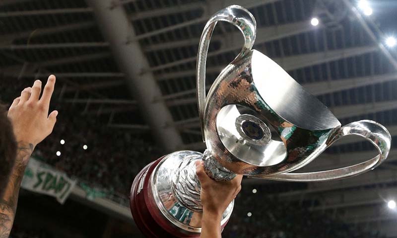 κύπελλο ελλάδας