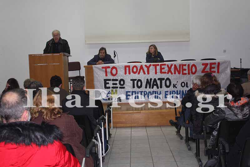 Το ΚΚΕ τίμησε το Πολυτεχνείο