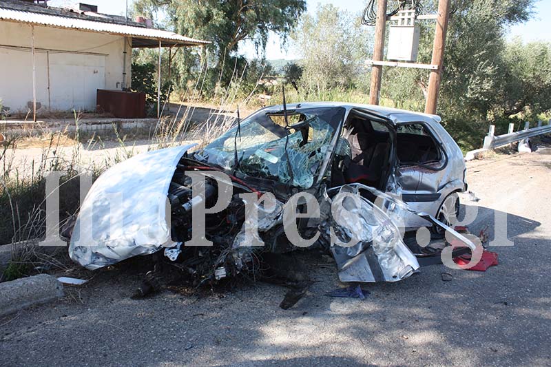 φωτο αρχείου